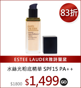 ESTEE LAUDERL  SPF15 PA++(30ml)