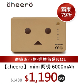 icheeroj mini h10400mAh Xʹq