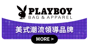 playboy