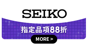 SEIKO���w�~