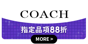 COACH