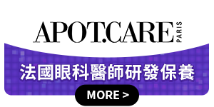 APOT.CARE