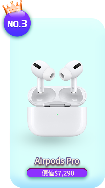 Airpods Pro $7,290