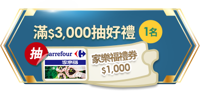$3000n§ aֺ§1W