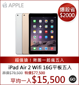 iLenovojYOGA TABLET B8000 MTK8125|֤ 10.1TĲO(16G-wifi)