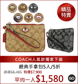 iCOACHjgڤ⮳]