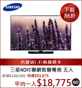 iʤJաjSamsungTP 40T pzq