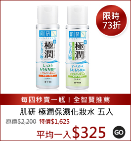 ٬ OƧ 170ml *5 (Mn/O)