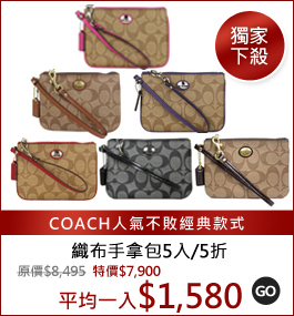 iCOACHjgڤ⮳]