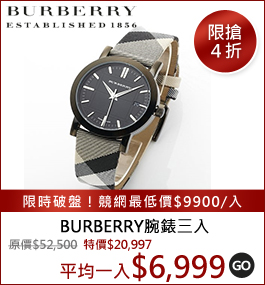 iBURBERRYj g毾ɩ|өʵÿ3J