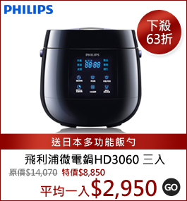 i3JjQLqHD3060e饻h\යc