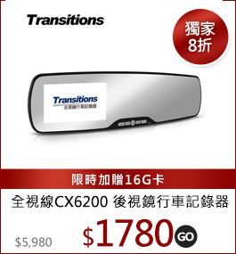 uCX6200 Ws120 t W1080P樮O(e16G microSDHCOХd)
