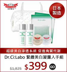 Dr.Ci:Labo oվSJ