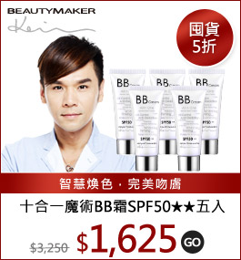 i5J5jQX@]NBBSPF50
