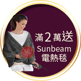 }LWauf B[Xen§ | 2UeSunbeamq