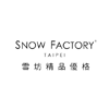 SNOW FACTORY