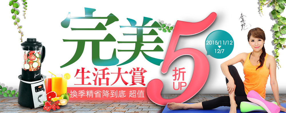 ͬj5up!! u٭쩳!!
