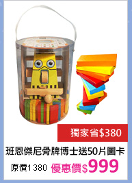 iZǥjPդh(95PCS)e50PCSϥd