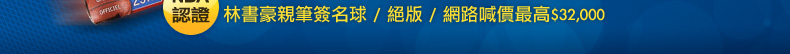 NBA�{��
