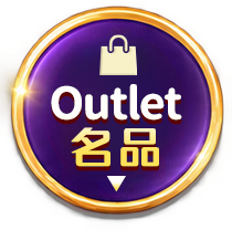 Outlet�W�~