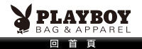 PLAYBOY 