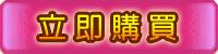 ʦXӪŲG