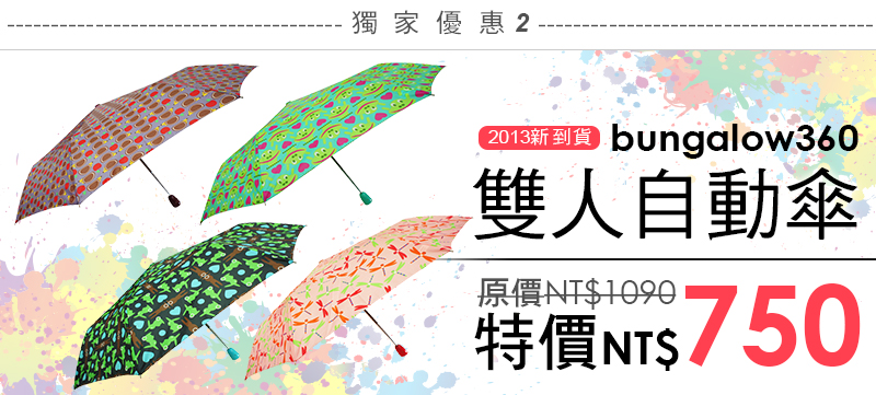 H۰ʳʯS$750