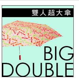 HWj