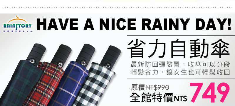 �٤O�۰ʳ�$749