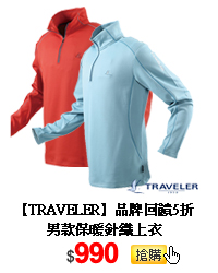 iTRAVELERj~P^X5
kګOxw´W
