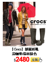 iCrocsjRBu
`@/˪L