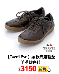 iTravel Fox jXnξAc
ϭξAc
