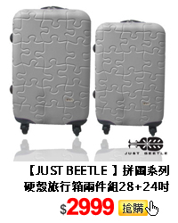 iGate9jtCABS
cT(20/24/28T)