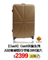 iGate9jGate9^ۨtC
ABSwߦc28T[j