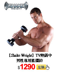 iShake WeightjTVP
kʱMηn\a