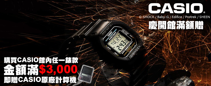 CASIO}]y
