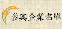 ѻP~W
