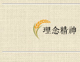 z믫

